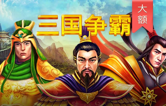 亚傅体育app官网入口下载