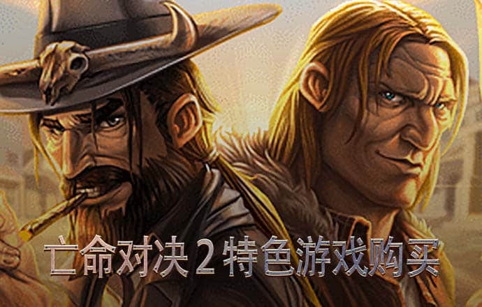 PG官方网站登录
