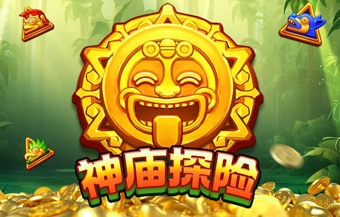 bat360体育app在线下载