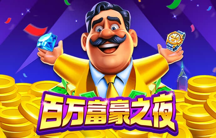c733彩票登录入口
